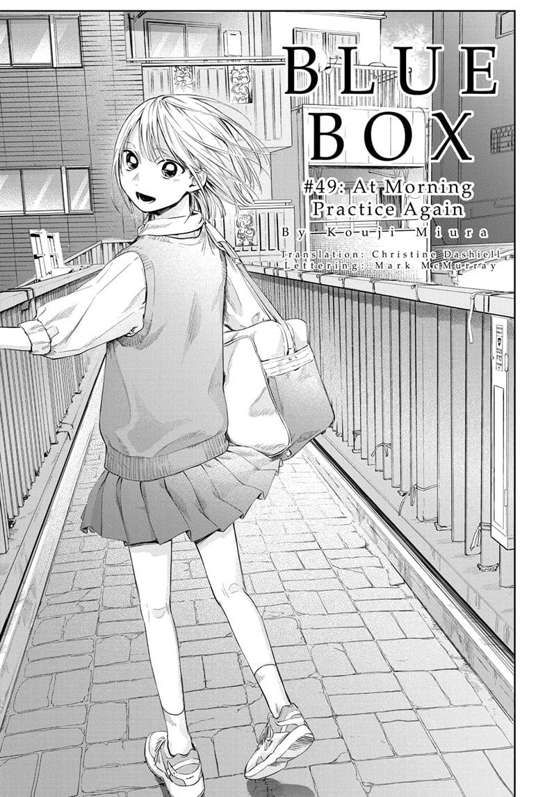 Read Blue Box (EN) Manga Online