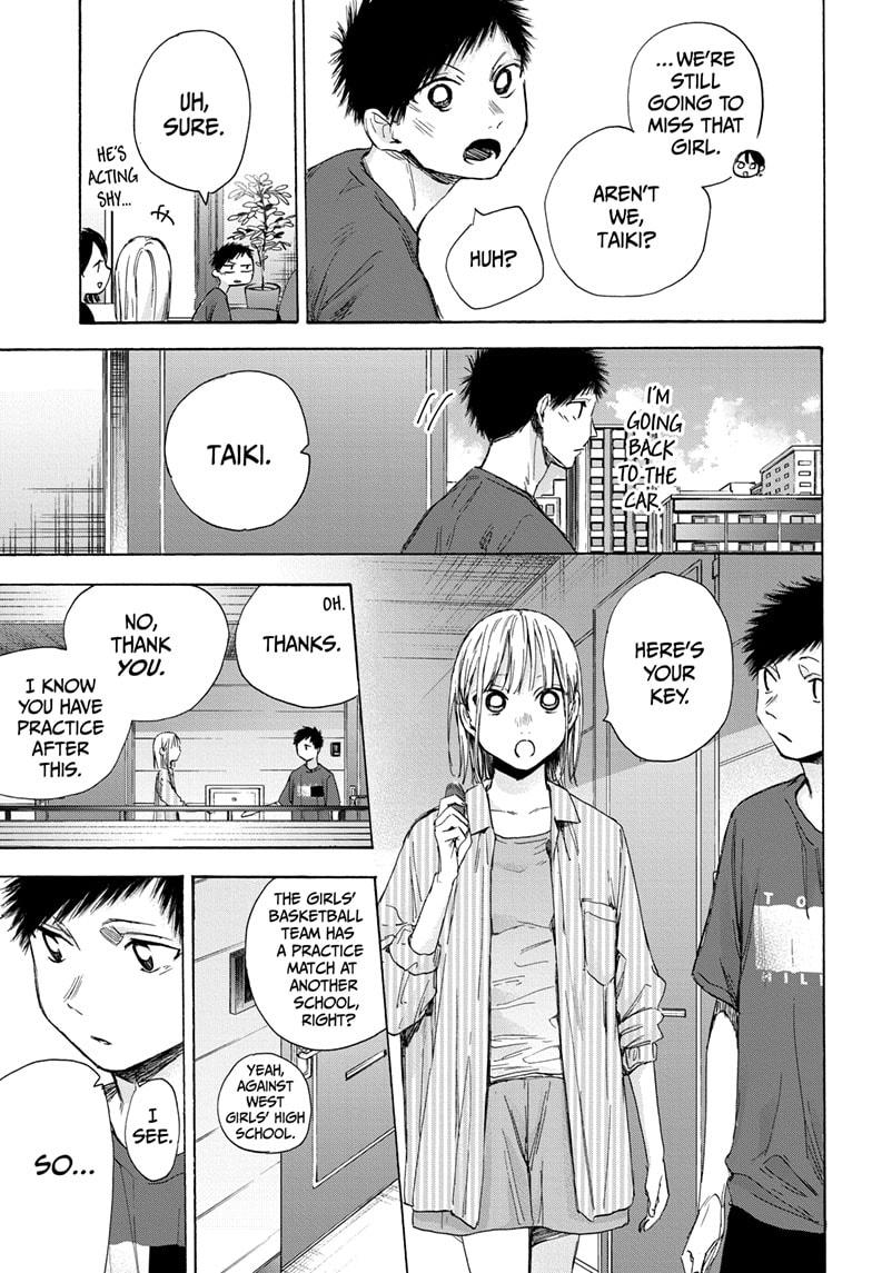Read Blue Box (EN) Manga Online