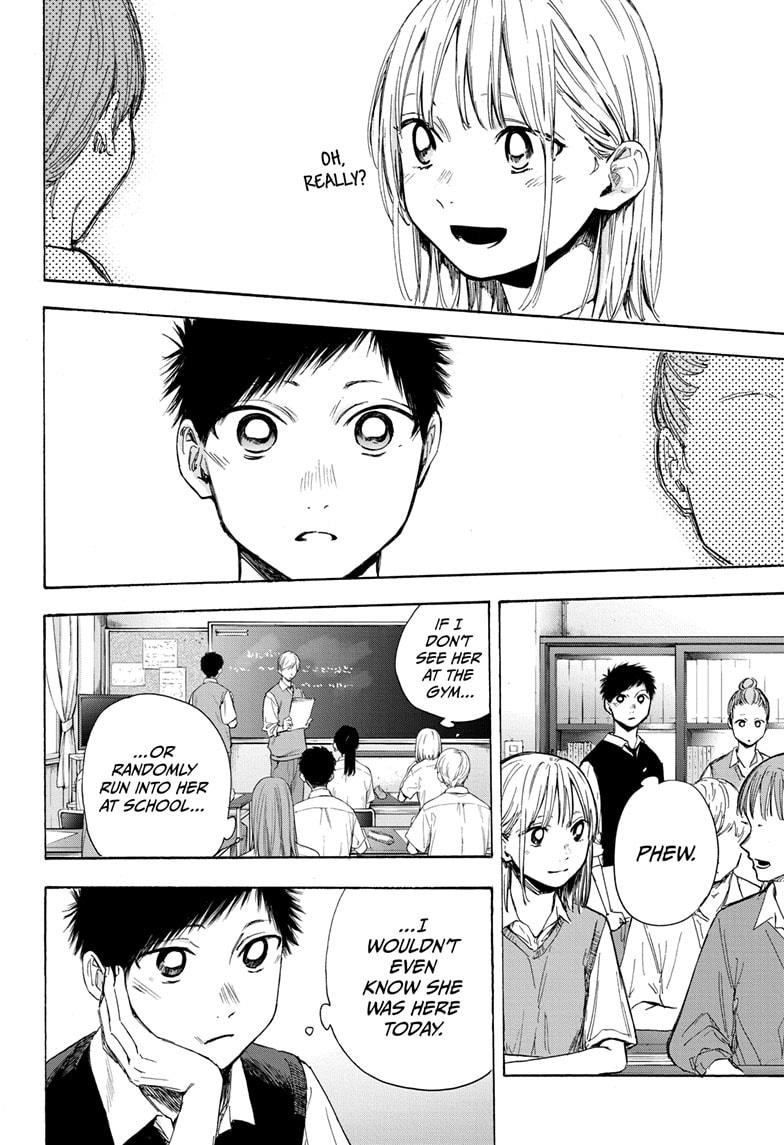 Read Blue Box (EN) Manga Online