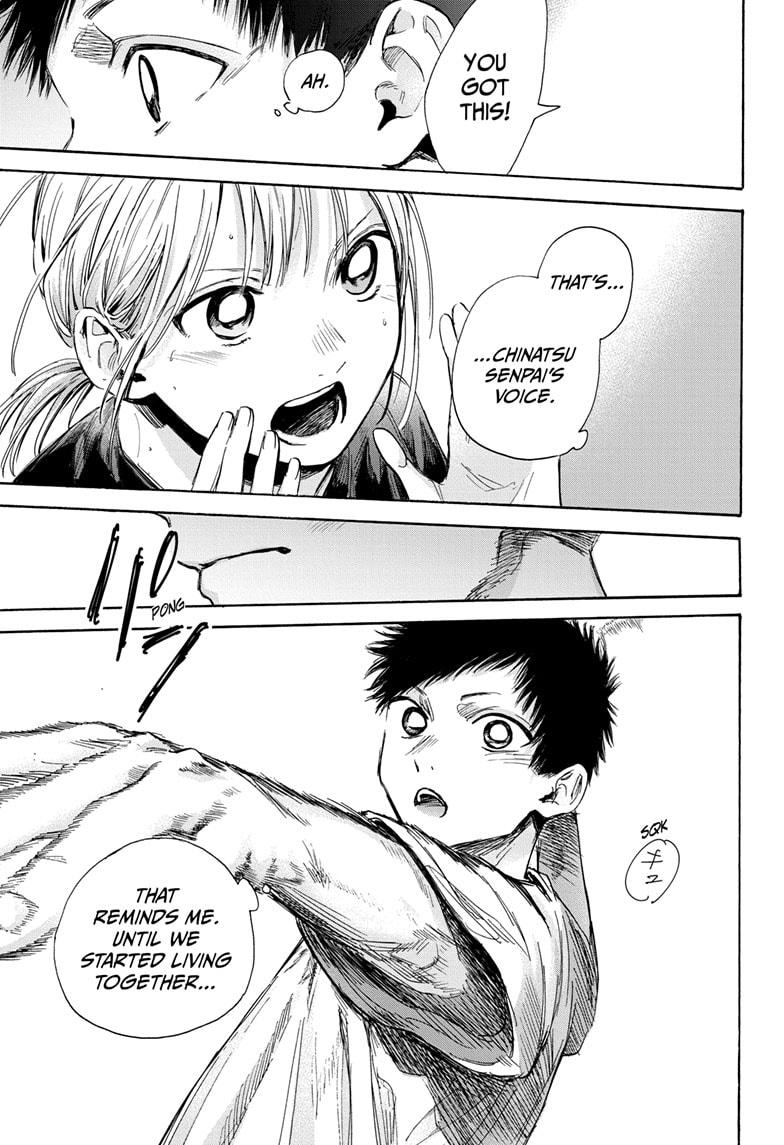 Read Blue Box (EN) Manga Online