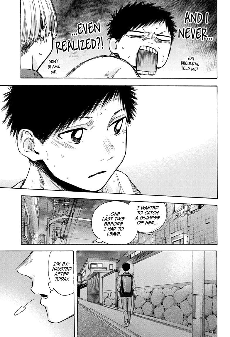 Read Blue Box (EN) Manga Online