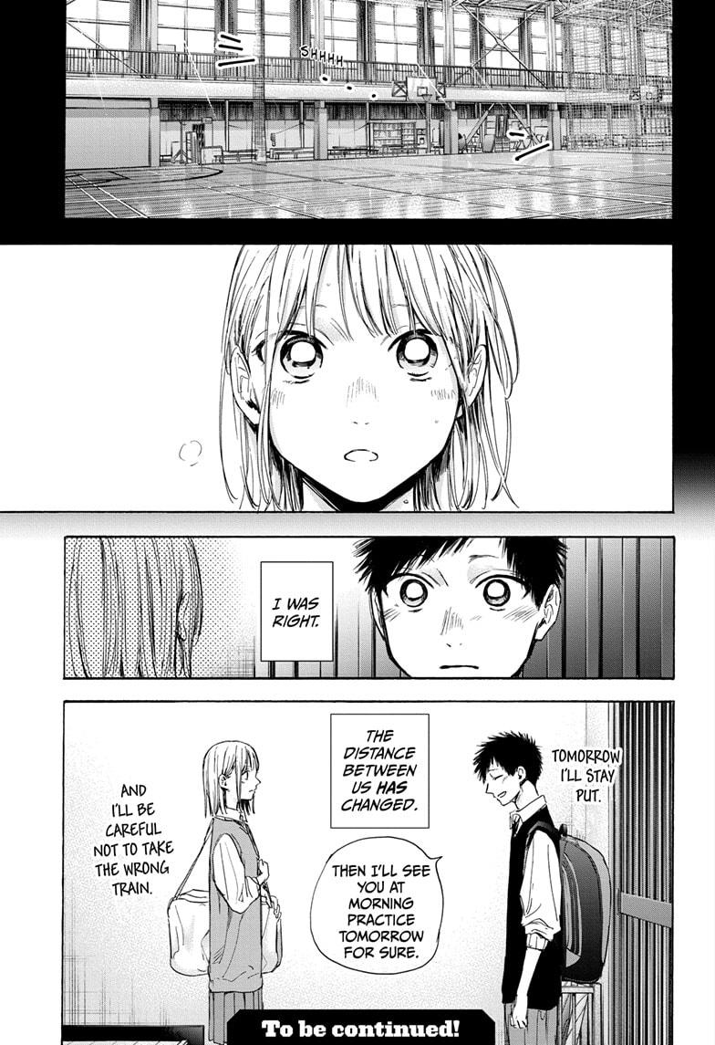 Read Blue Box (EN) Manga Online
