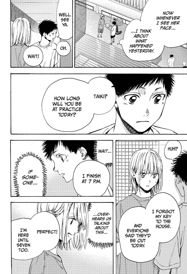 Read Blue Box (EN) Manga Online