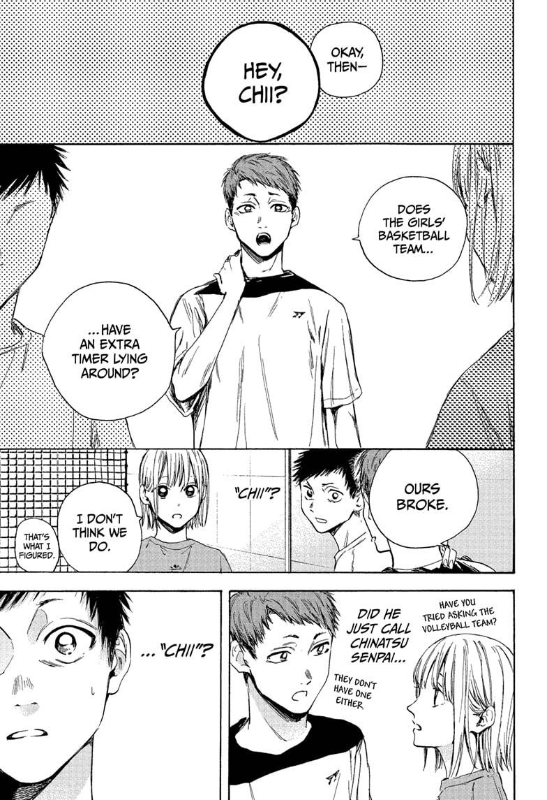 Read Blue Box (EN) Manga Online
