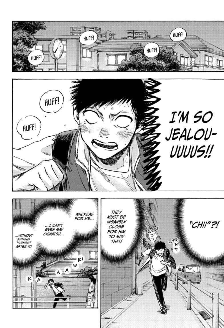 Read Blue Box (EN) Manga Online