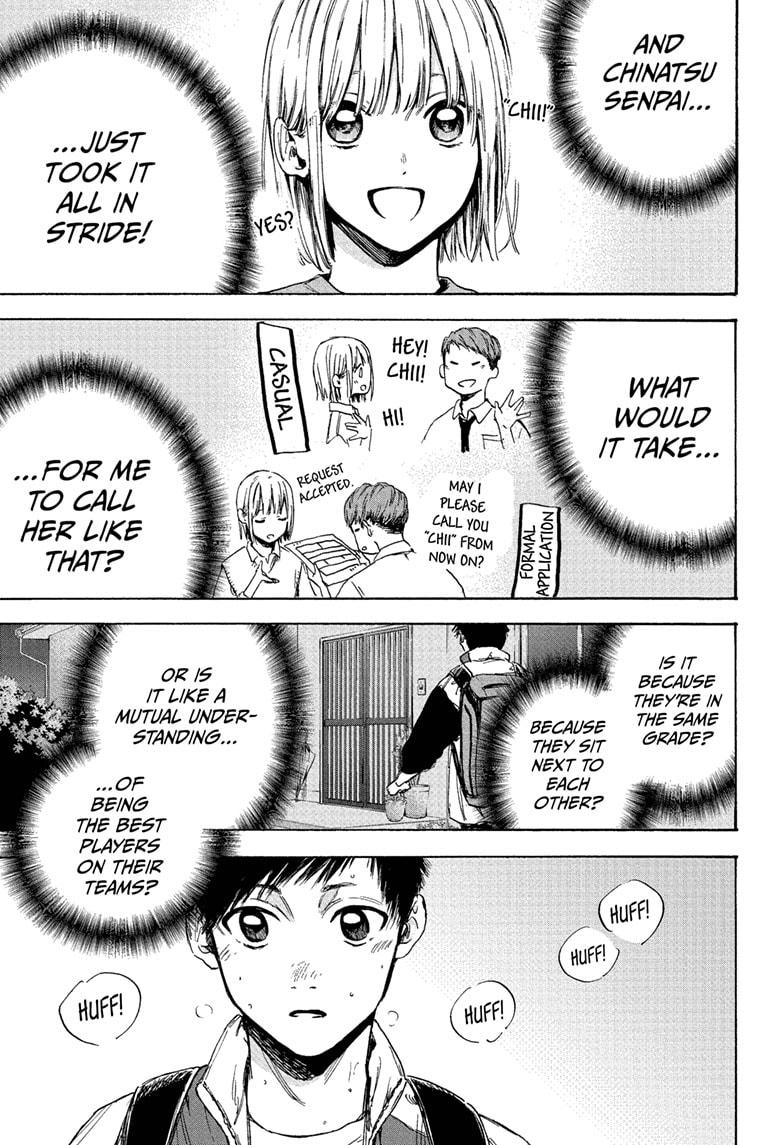 Read Blue Box (EN) Manga Online