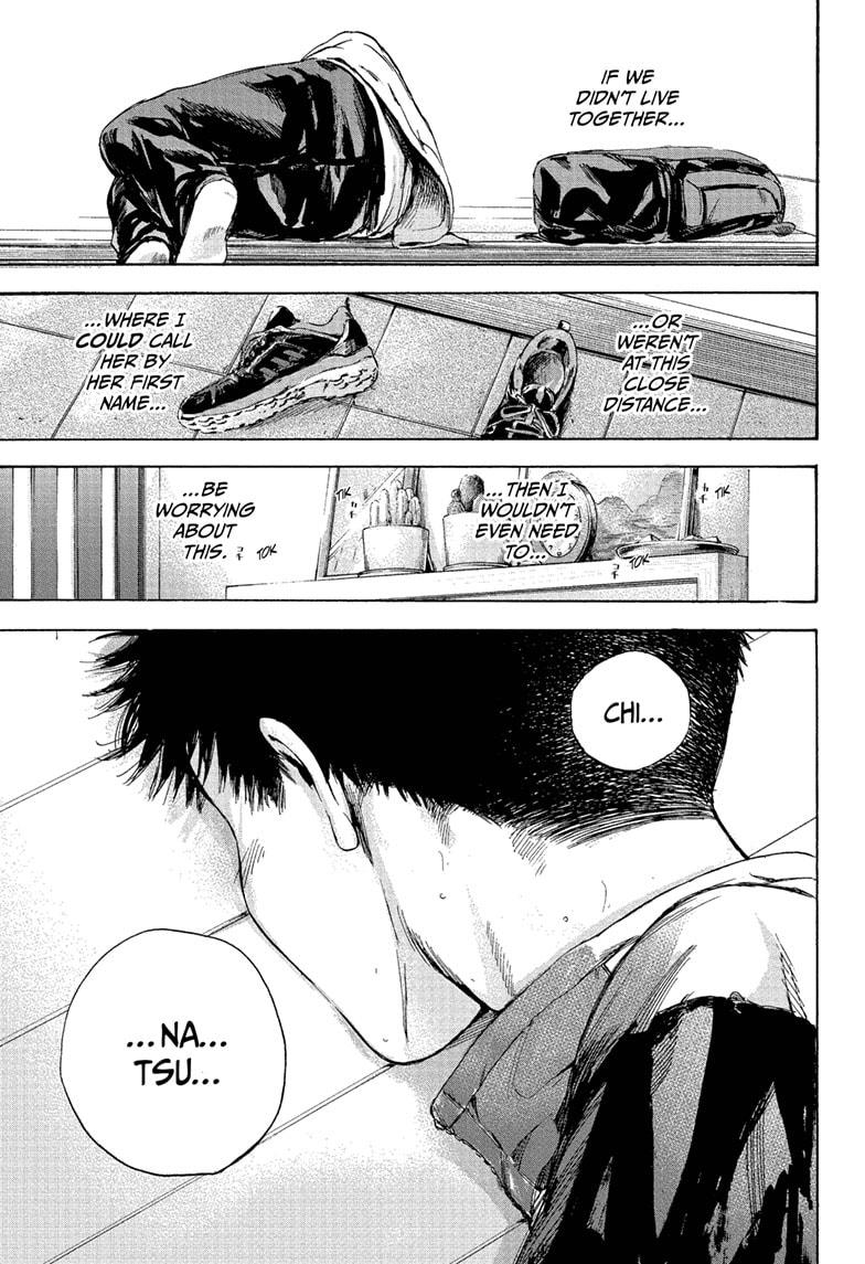 Read Blue Box (EN) Manga Online