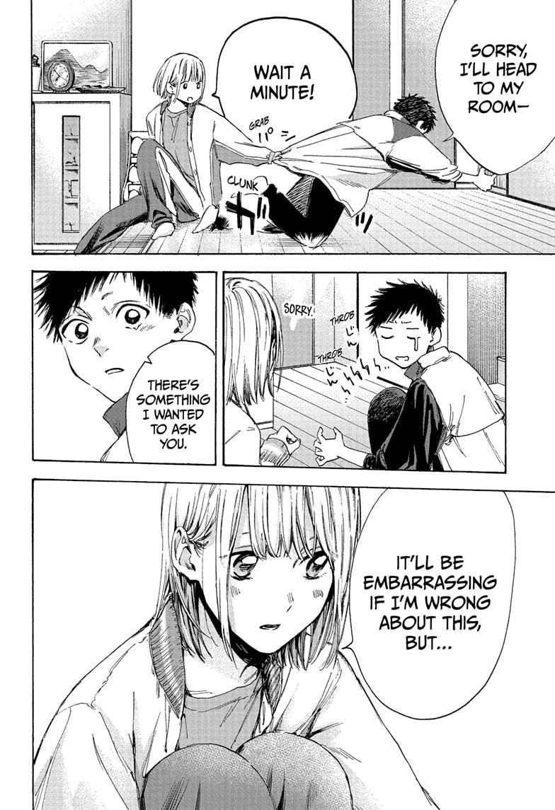 Read Blue Box (EN) Manga Online