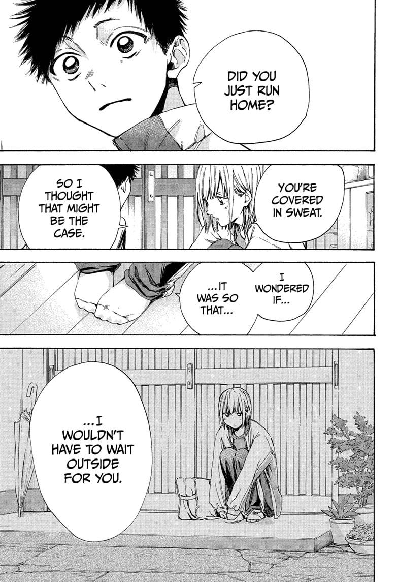 Read Blue Box (EN) Manga Online