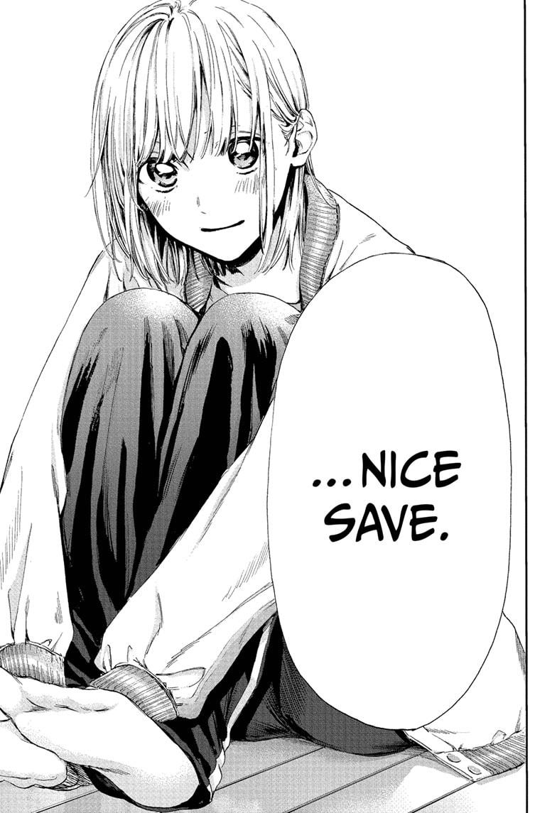 Read Blue Box (EN) Manga Online