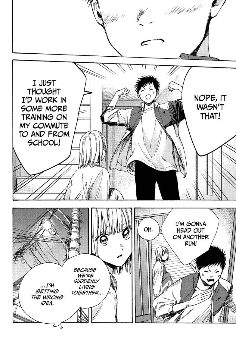 Read Blue Box (EN) Manga Online