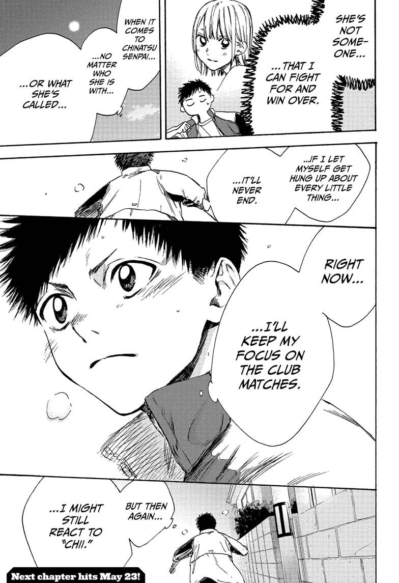 Read Blue Box (EN) Manga Online