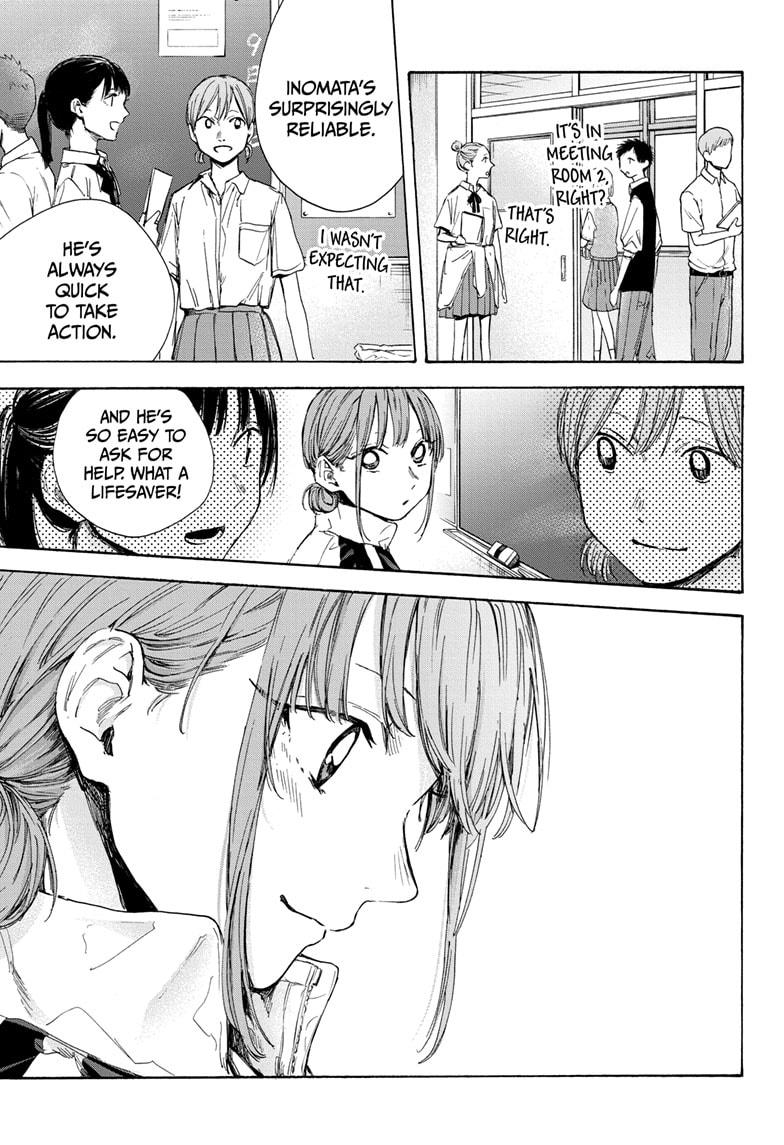 Read Blue Box (EN) Manga Online