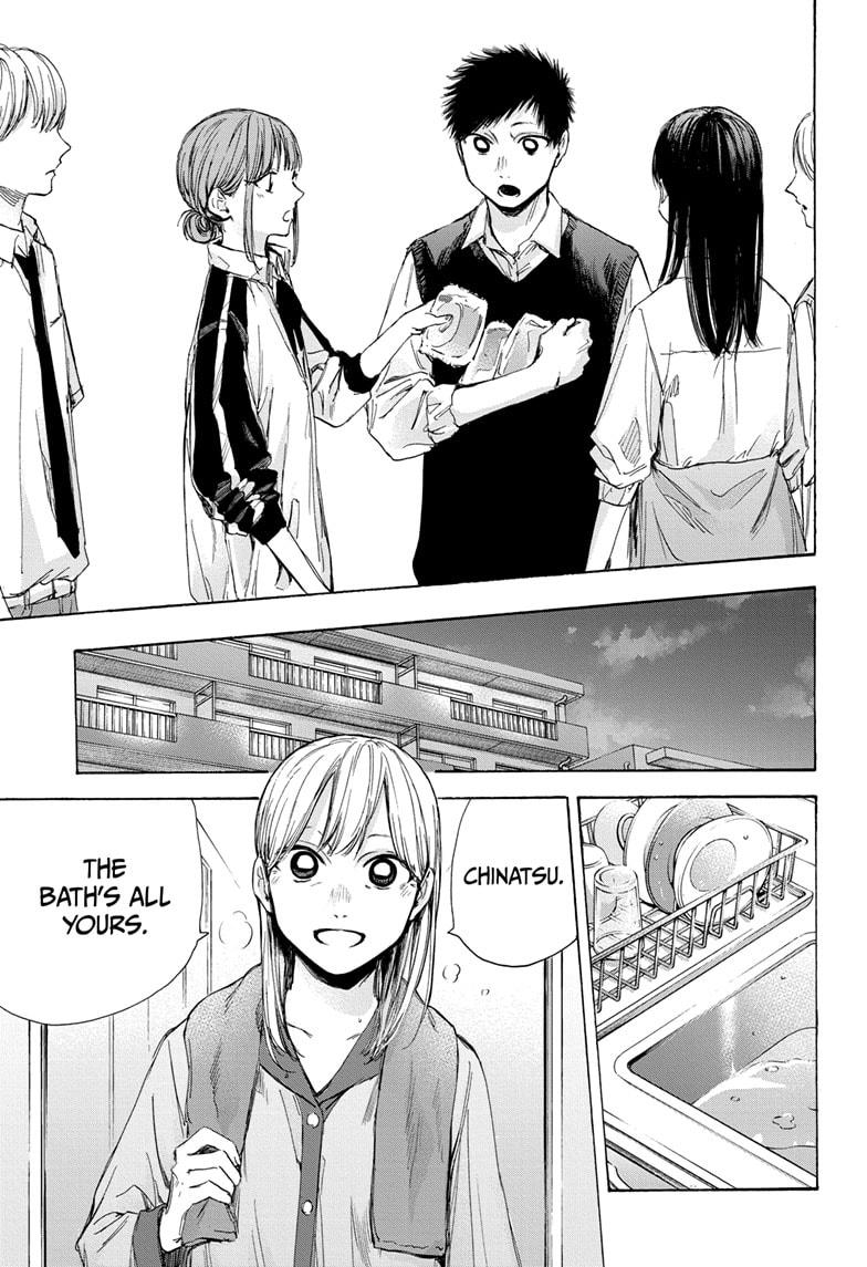 Read Blue Box (EN) Manga Online
