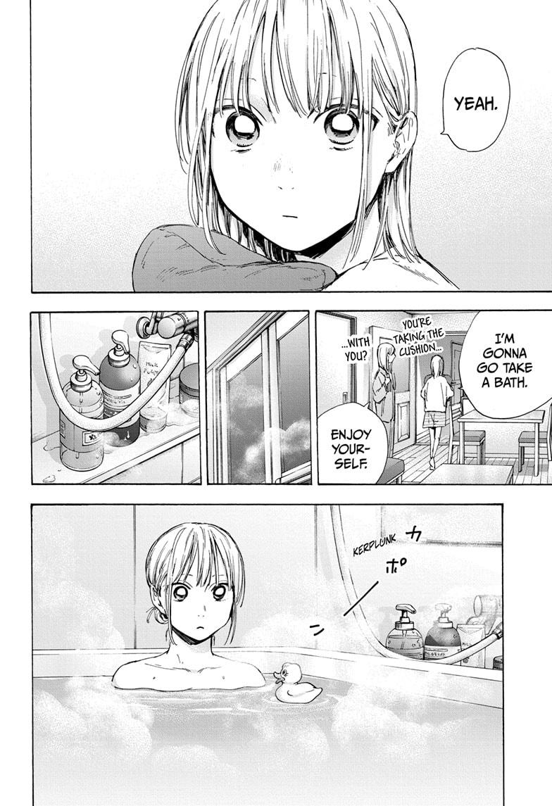 Read Blue Box (EN) Manga Online