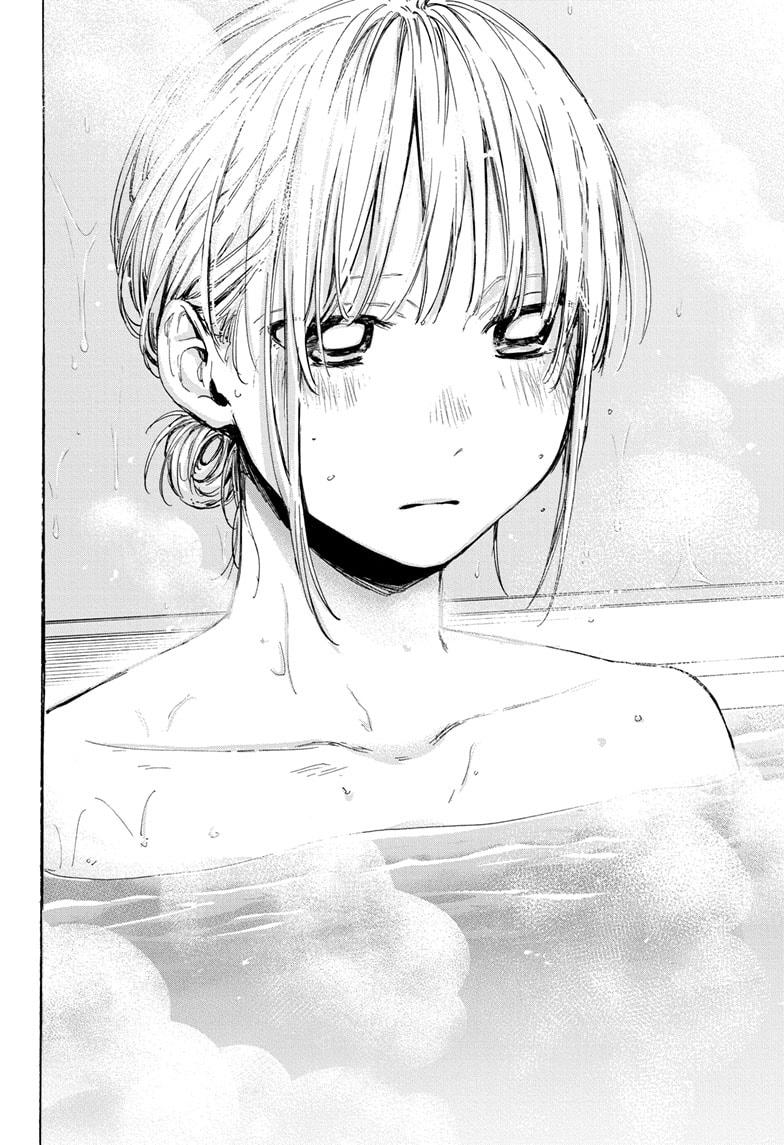 Read Blue Box (EN) Manga Online