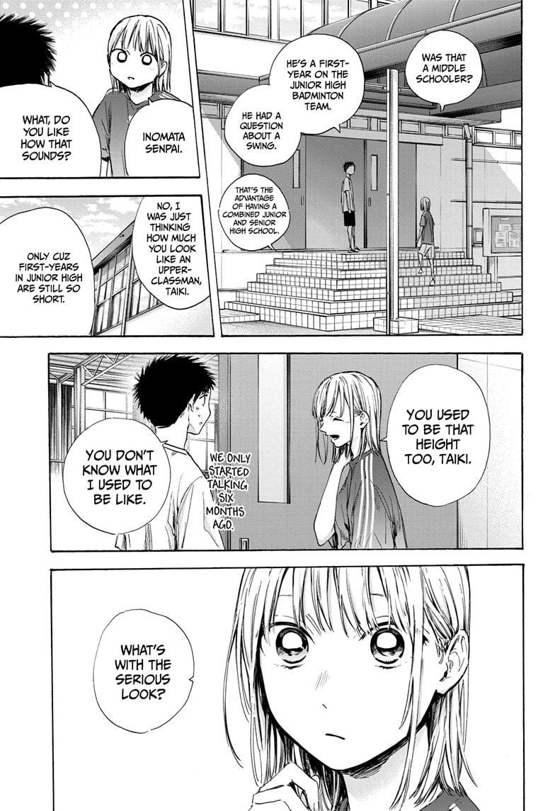 Read Blue Box (EN) Manga Online
