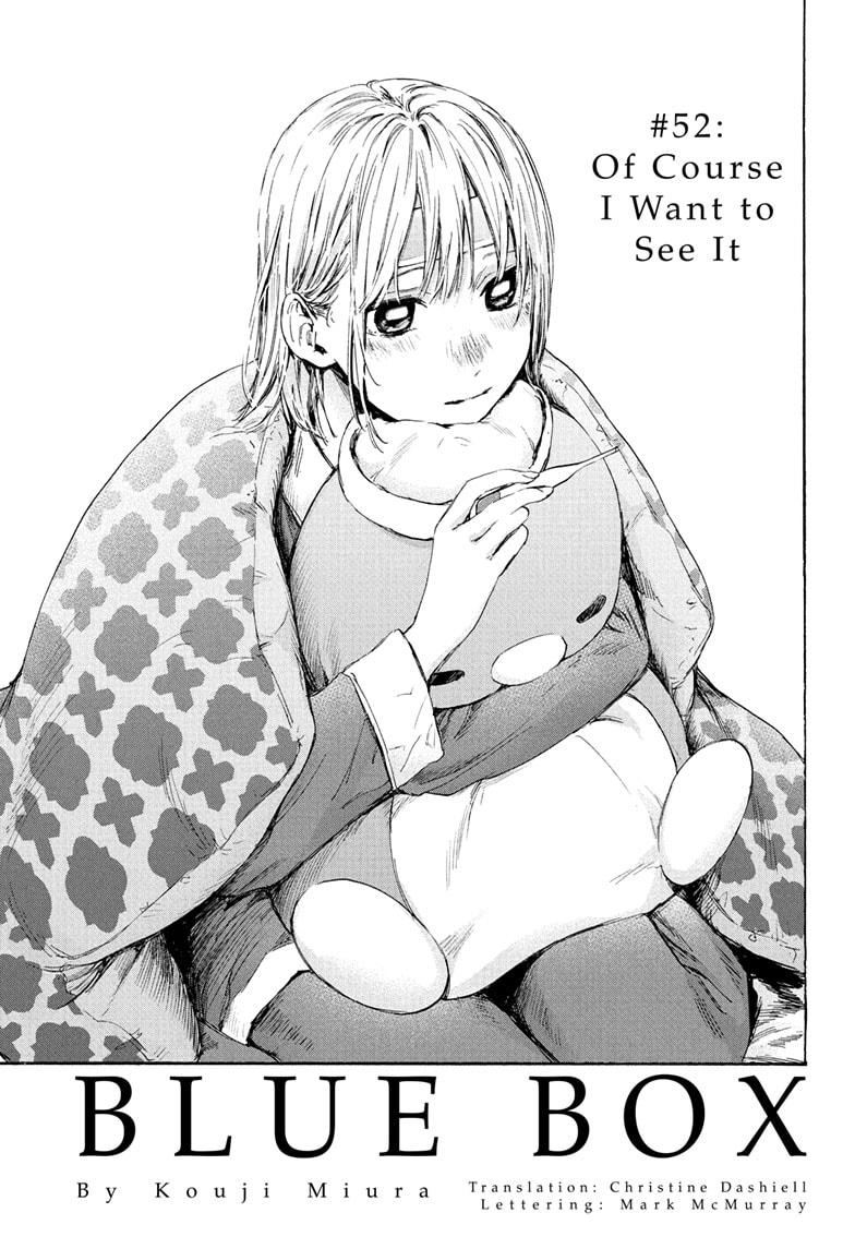 Read Blue Box (EN) Manga Online
