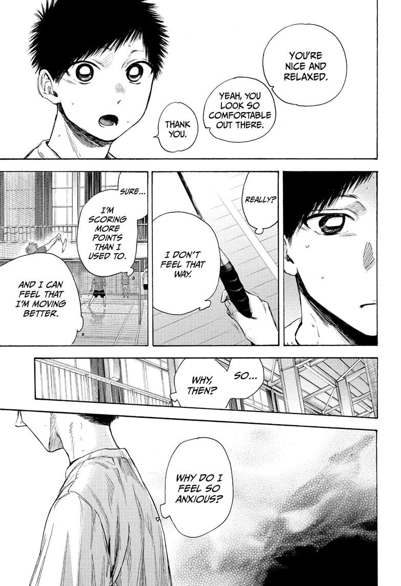 Read Blue Box (EN) Manga Online