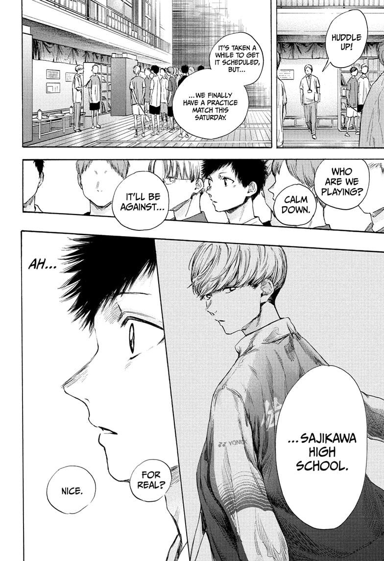 Read Blue Box (EN) Manga Online
