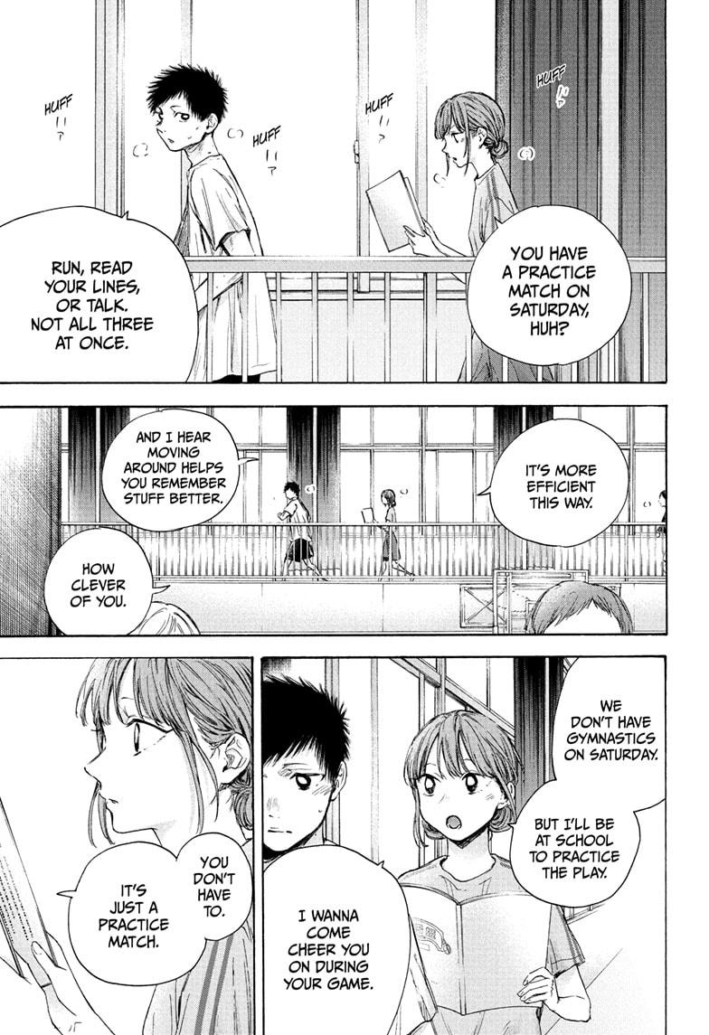 Read Blue Box (EN) Manga Online