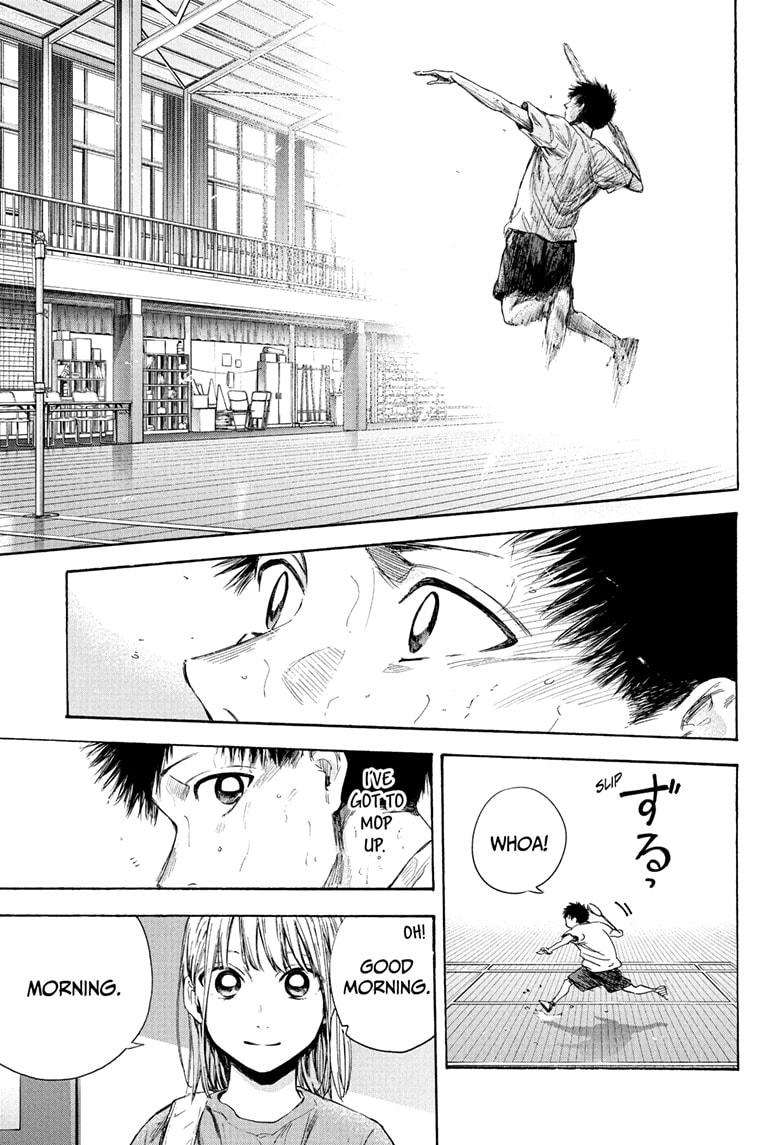 Read Blue Box (EN) Manga Online