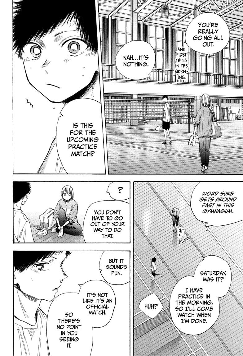 Read Blue Box (EN) Manga Online