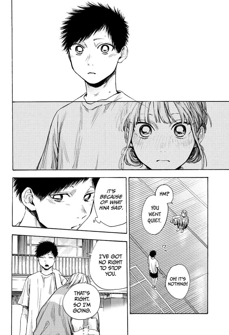 Read Blue Box (EN) Manga Online