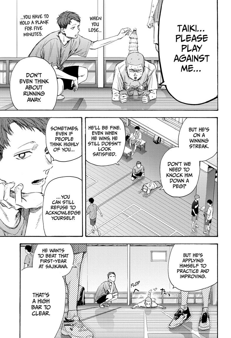 Read Blue Box (EN) Manga Online
