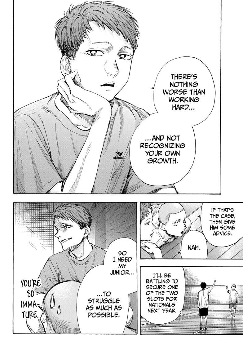 Read Blue Box (EN) Manga Online