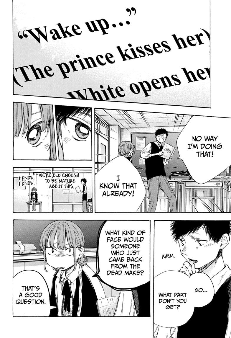 Read Blue Box (EN) Manga Online