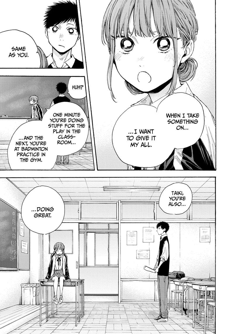 Read Blue Box (EN) Manga Online