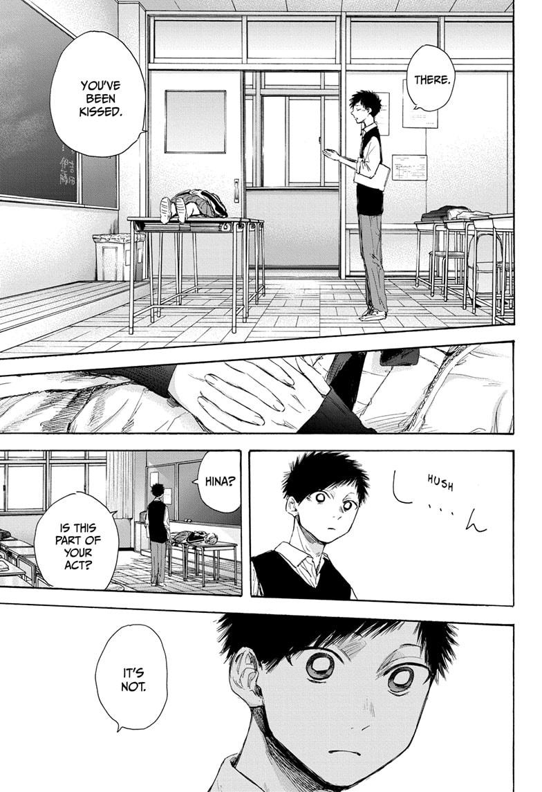 Read Blue Box (EN) Manga Online