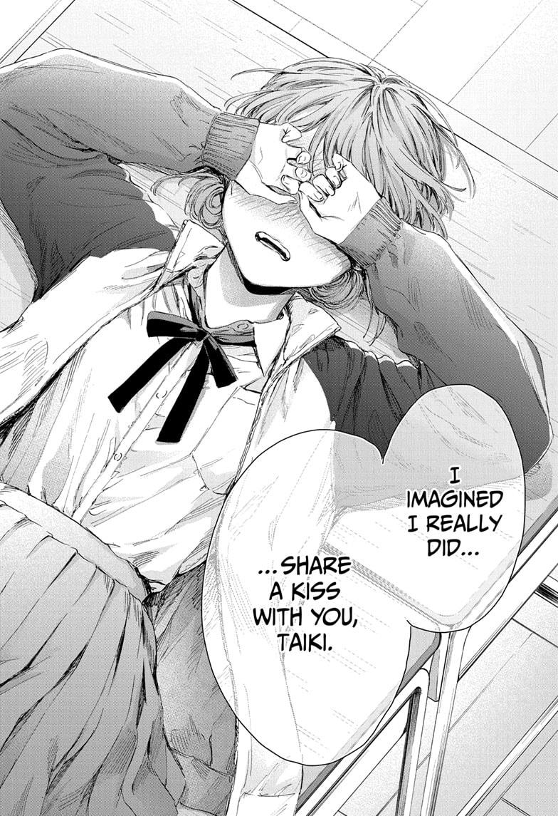 Read Blue Box (EN) Manga Online