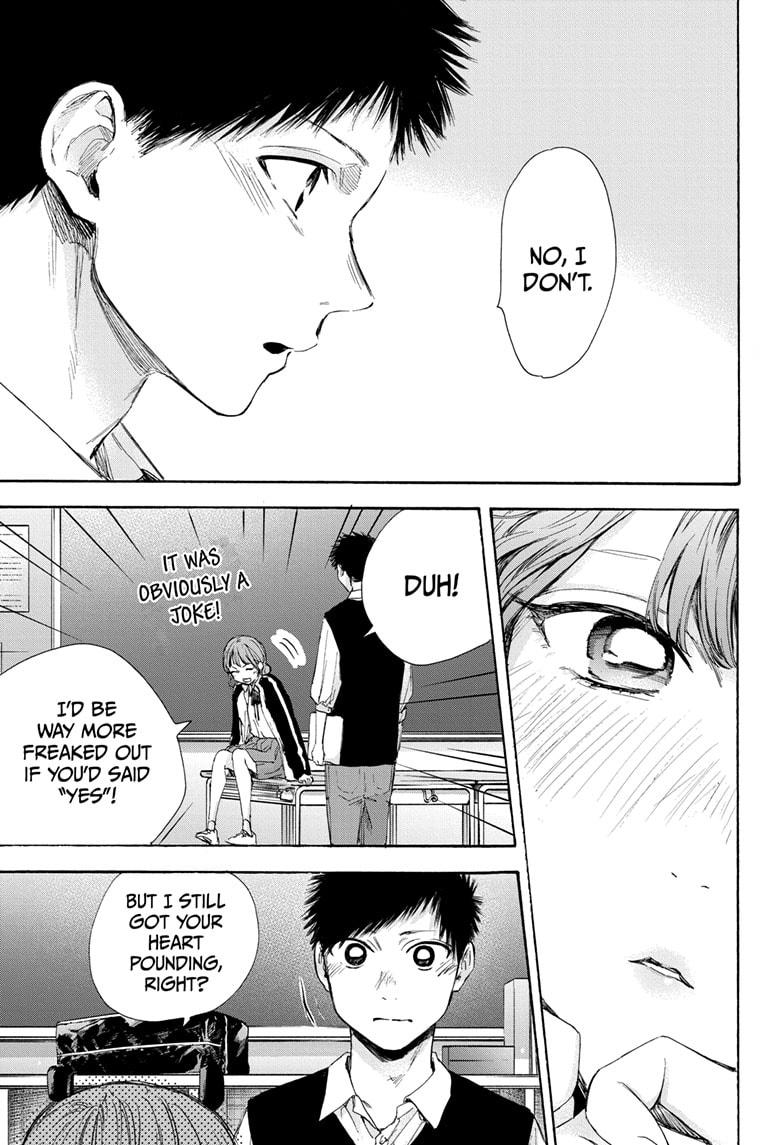 Read Blue Box (EN) Manga Online