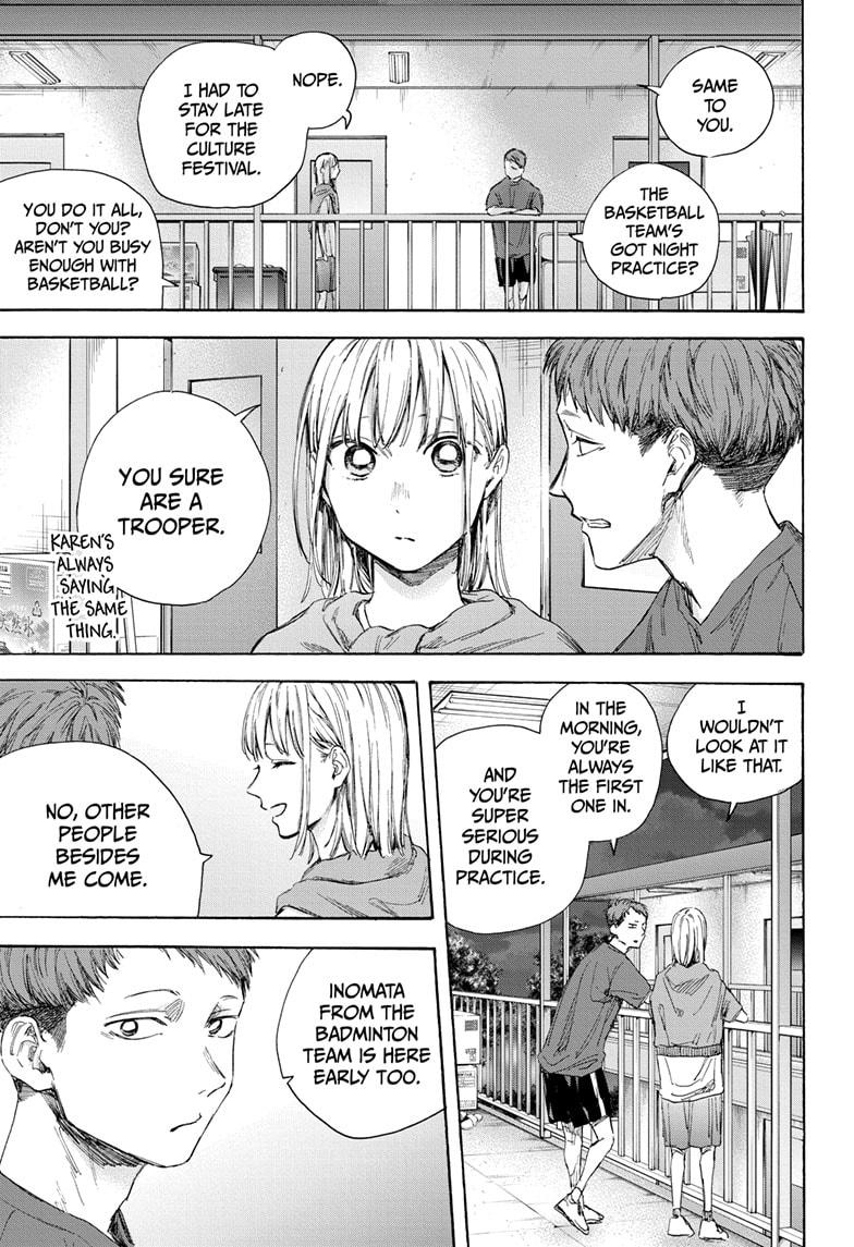 Read Blue Box (EN) Manga Online