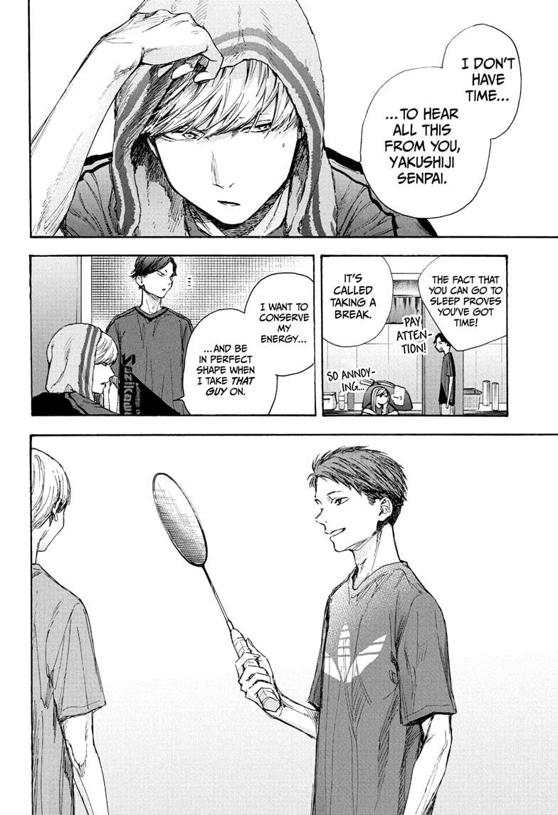 Read Blue Box (EN) Manga Online