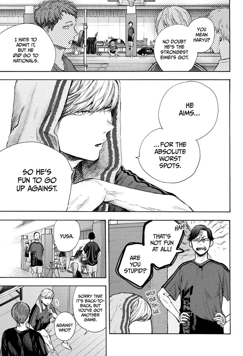 Read Blue Box (EN) Manga Online
