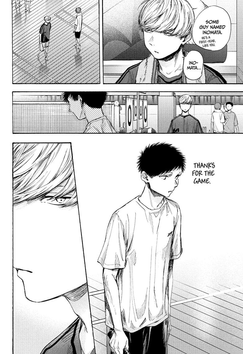 Read Blue Box (EN) Manga Online