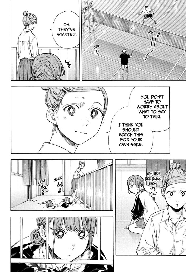 Read Blue Box (EN) Manga Online