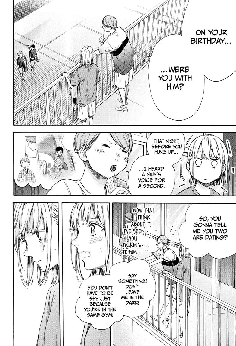 Read Blue Box (EN) Manga Online