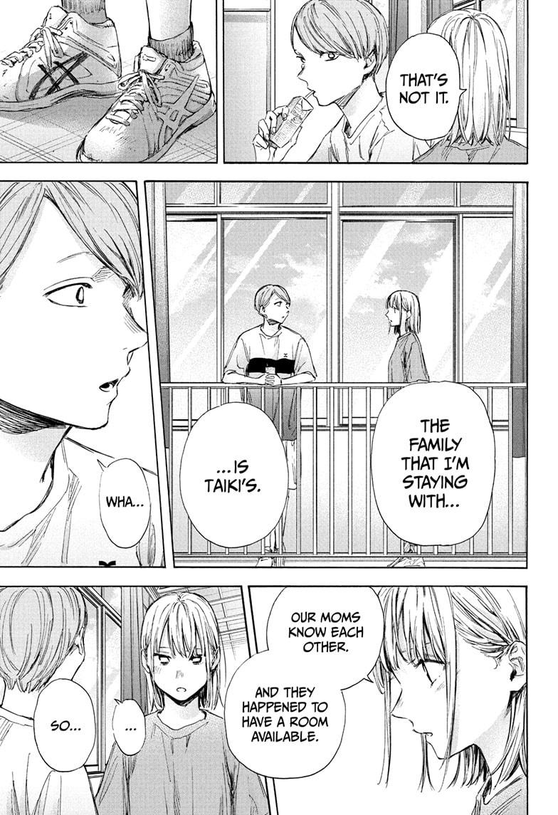 Read Blue Box (EN) Manga Online