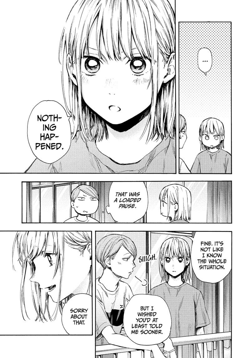 Read Blue Box (EN) Manga Online