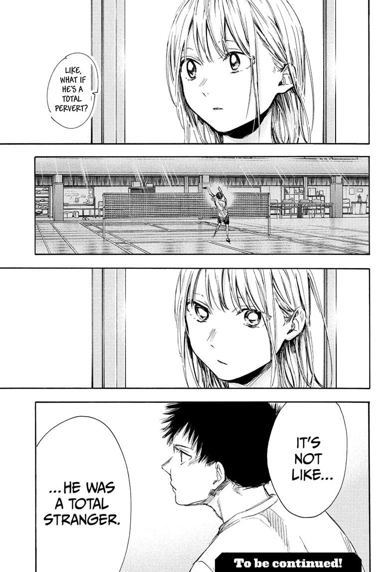 Read Blue Box (EN) Manga Online