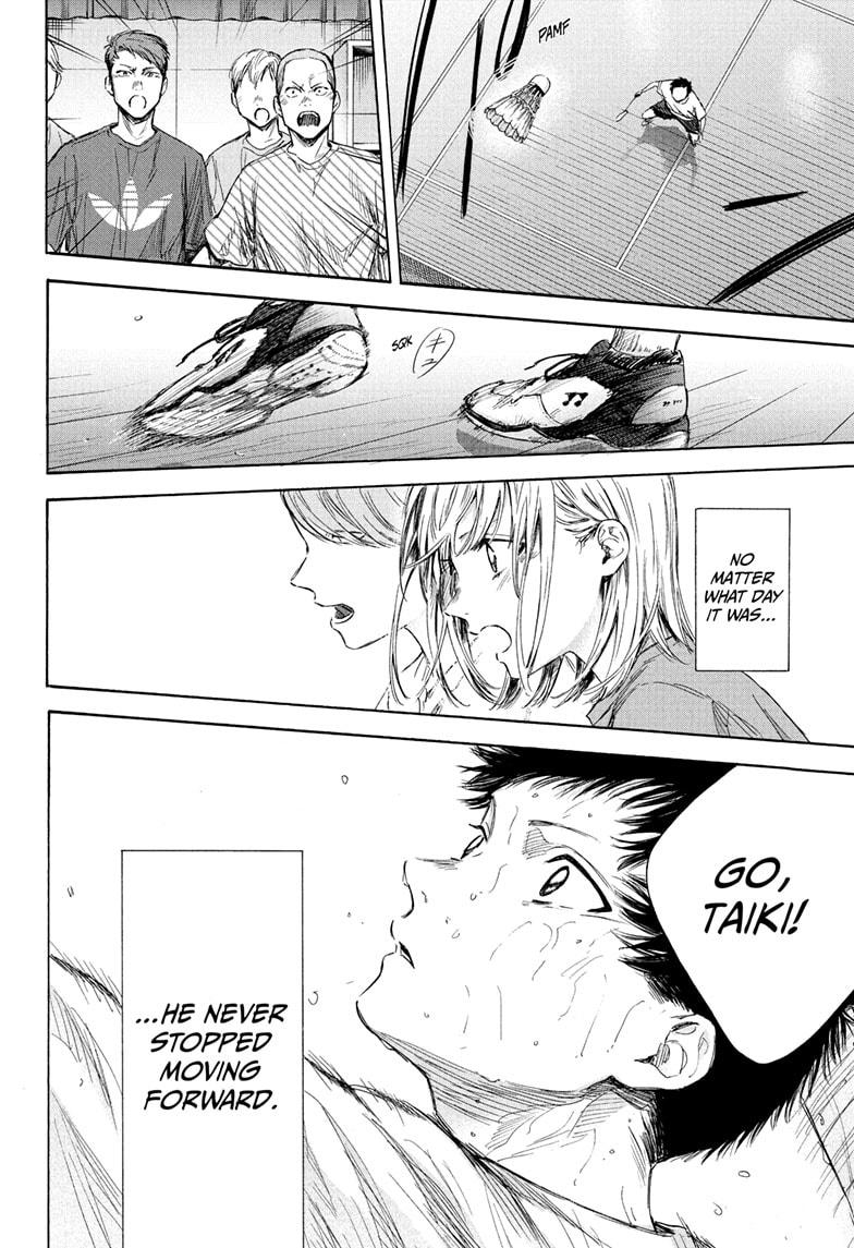 Read Blue Box (EN) Manga Online