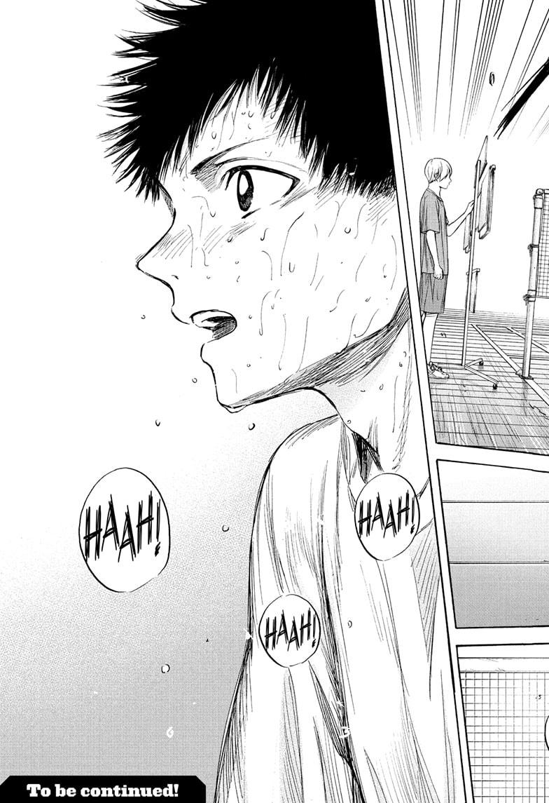 Read Blue Box (EN) Manga Online
