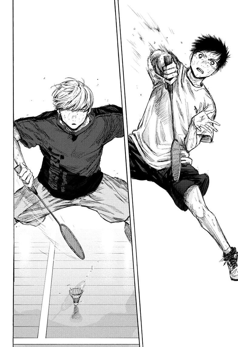 Read Blue Box (EN) Manga Online