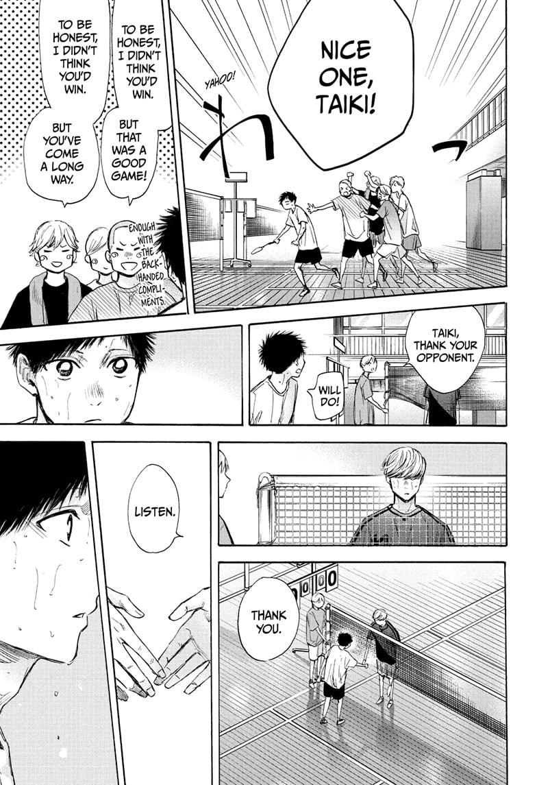 Read Blue Box (EN) Manga Online
