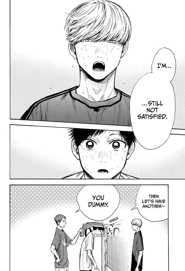 Read Blue Box (EN) Manga Online