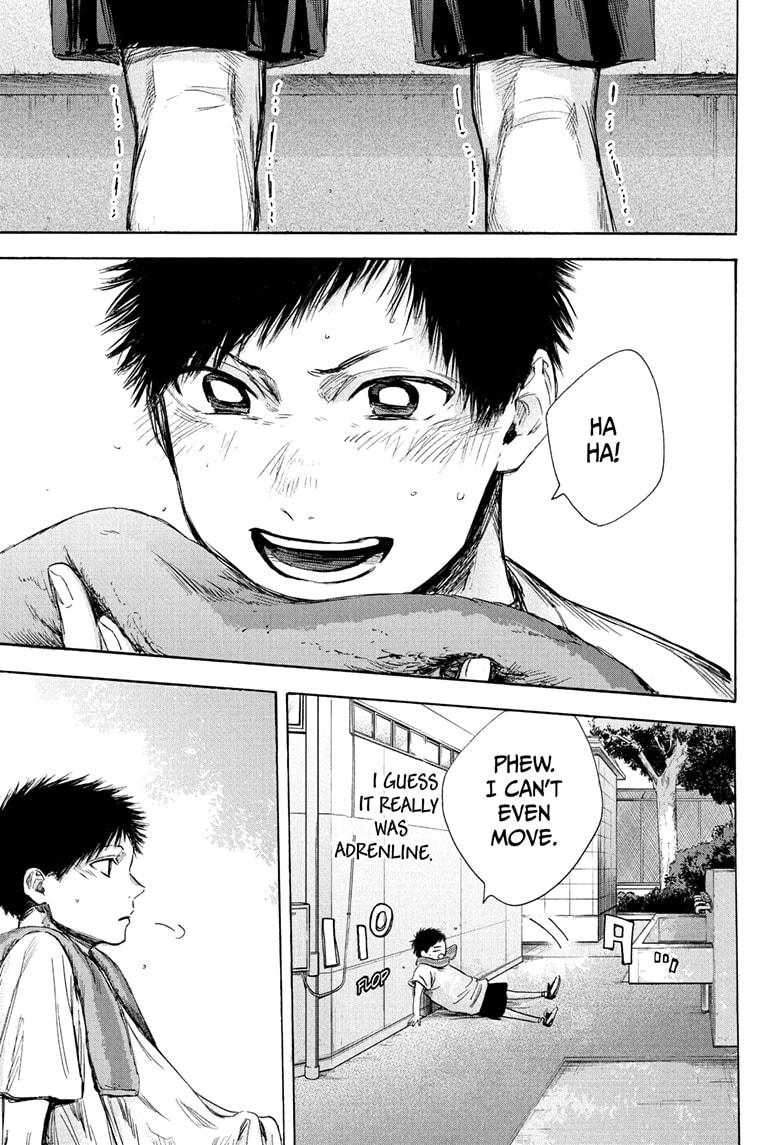 Read Blue Box (EN) Manga Online